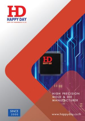 HD Brochure _Edite210524 Final